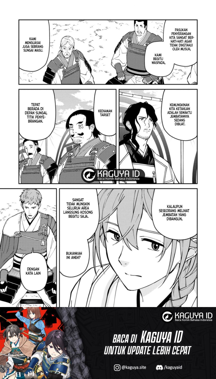 Ishigami Senki