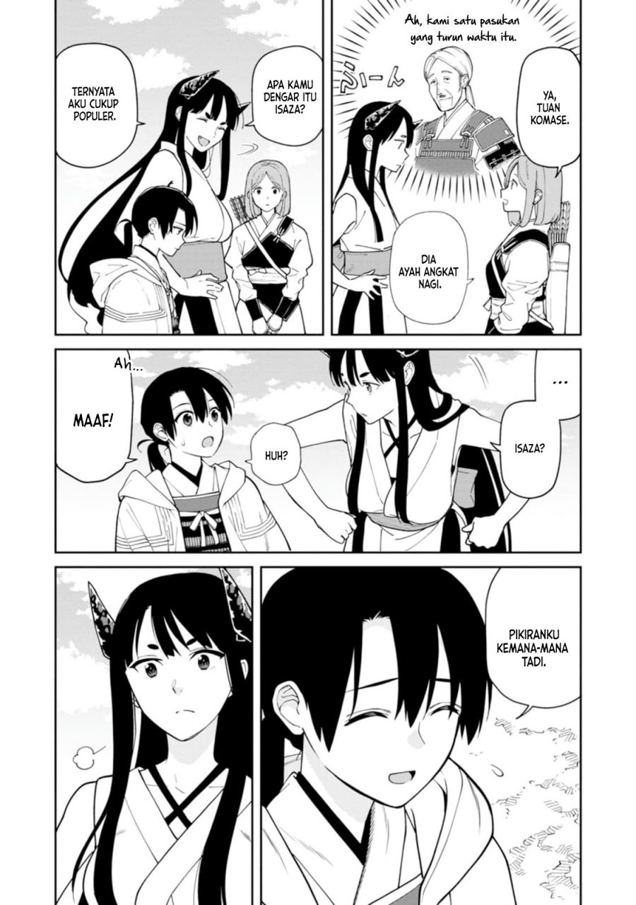 Ishigami Senki