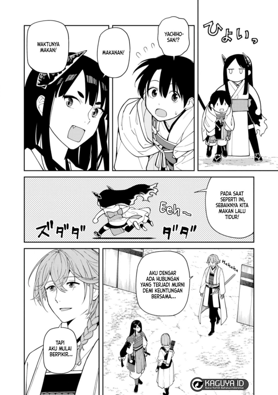 Ishigami Senki
