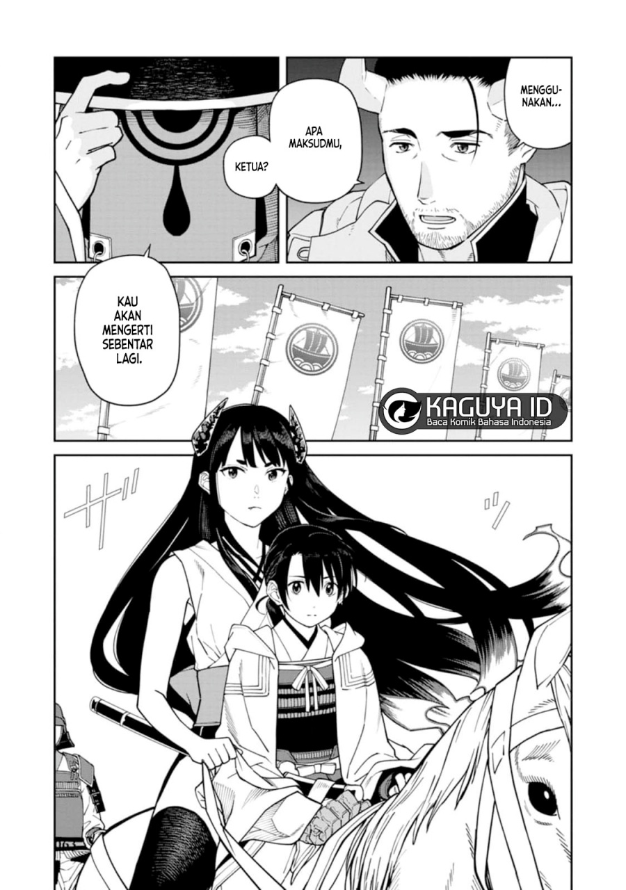Ishigami Senki