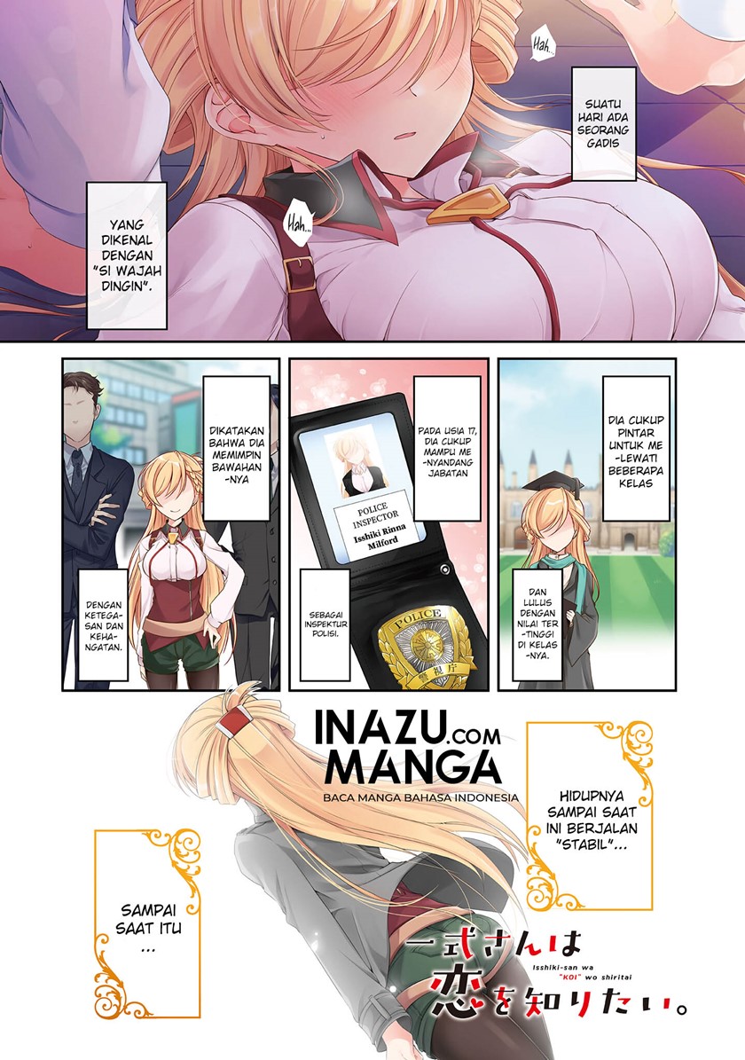 Isshiki-san wa Koi wo Shiritai