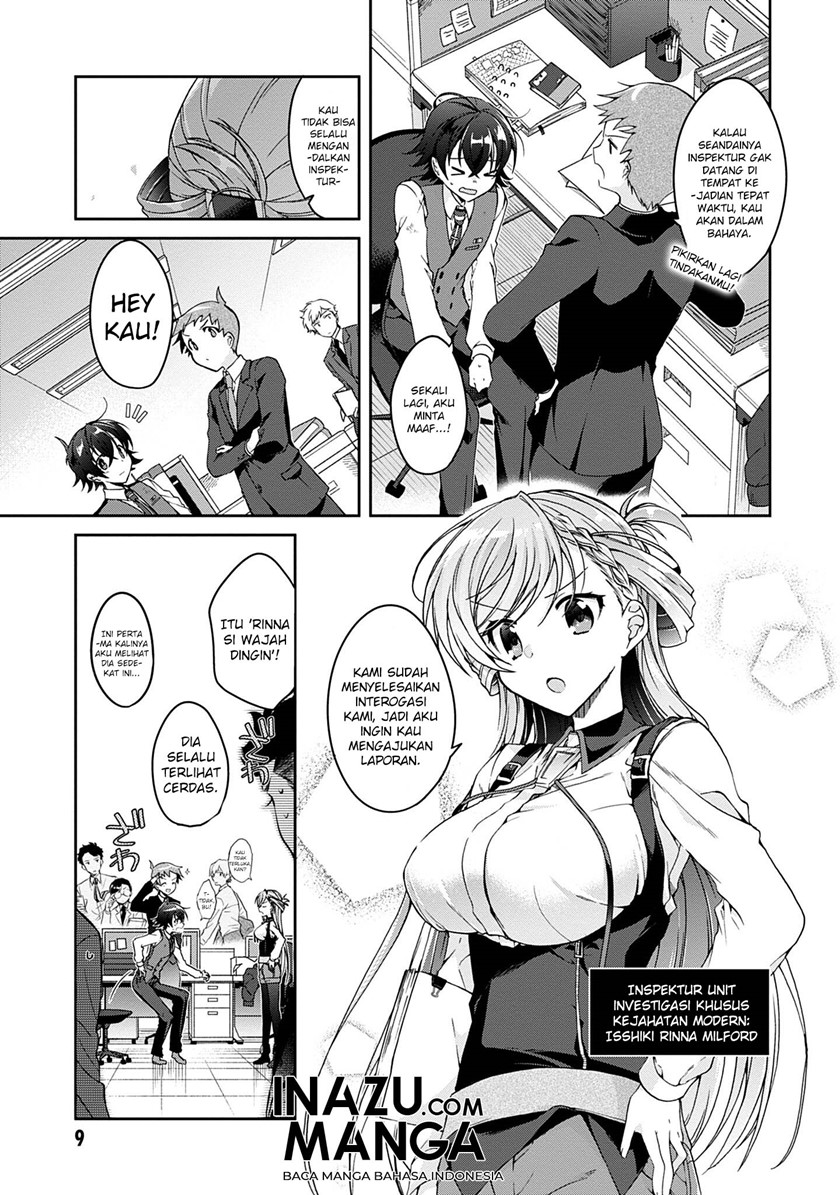 Isshiki-san wa Koi wo Shiritai