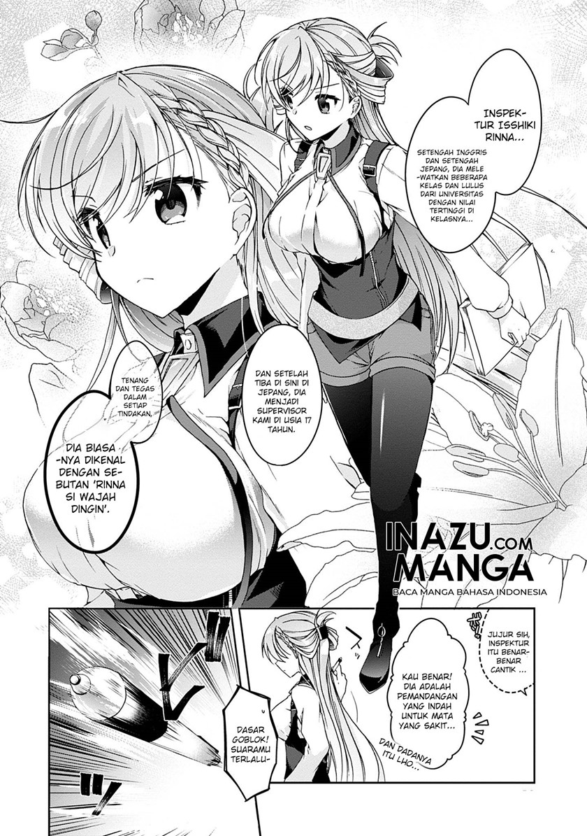 Isshiki-san wa Koi wo Shiritai