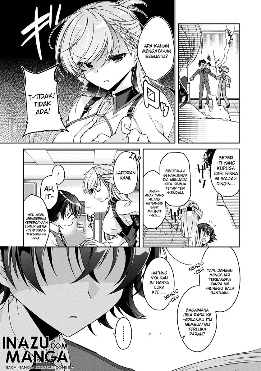 Isshiki-san wa Koi wo Shiritai