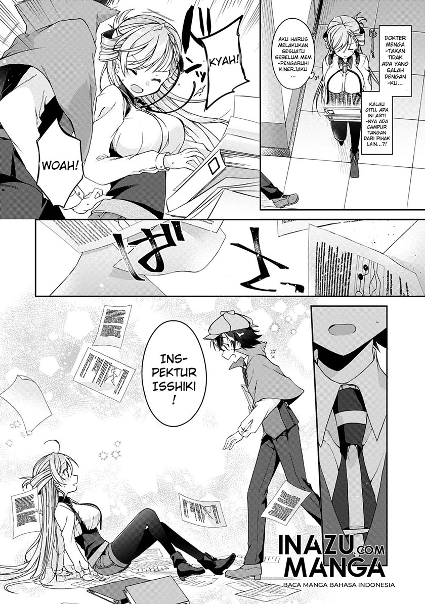 Isshiki-san wa Koi wo Shiritai