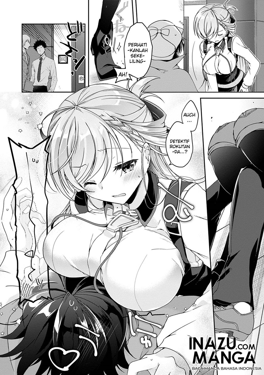 Isshiki-san wa Koi wo Shiritai