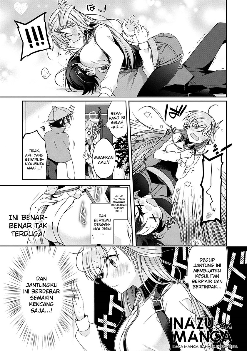 Isshiki-san wa Koi wo Shiritai