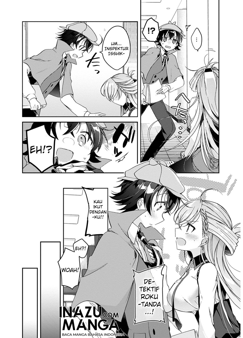 Isshiki-san wa Koi wo Shiritai