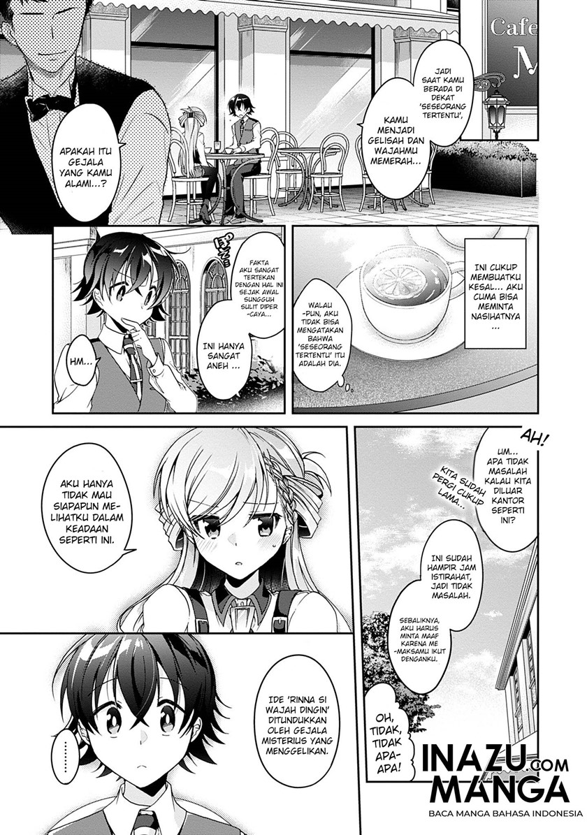Isshiki-san wa Koi wo Shiritai