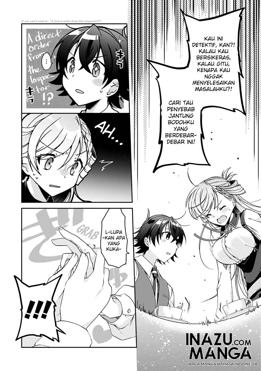 Isshiki-san wa Koi wo Shiritai