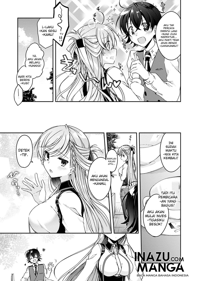 Isshiki-san wa Koi wo Shiritai