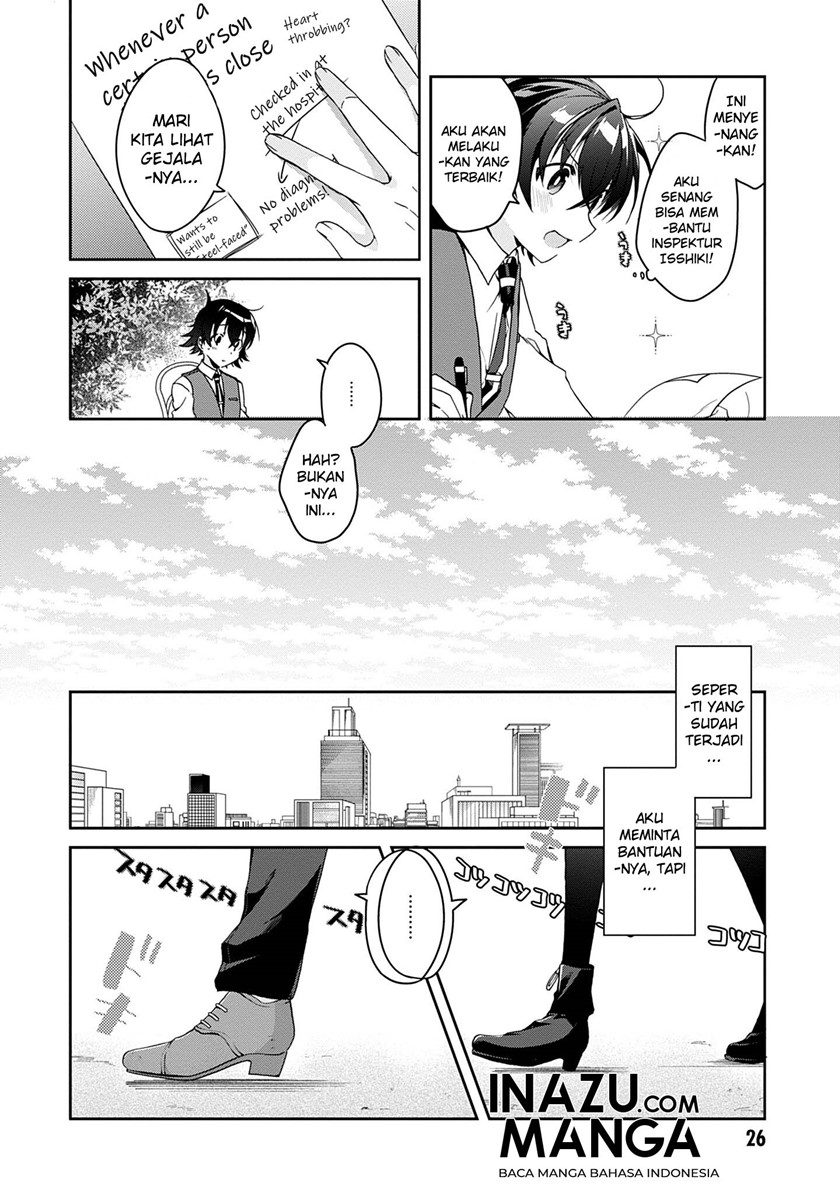 Isshiki-san wa Koi wo Shiritai