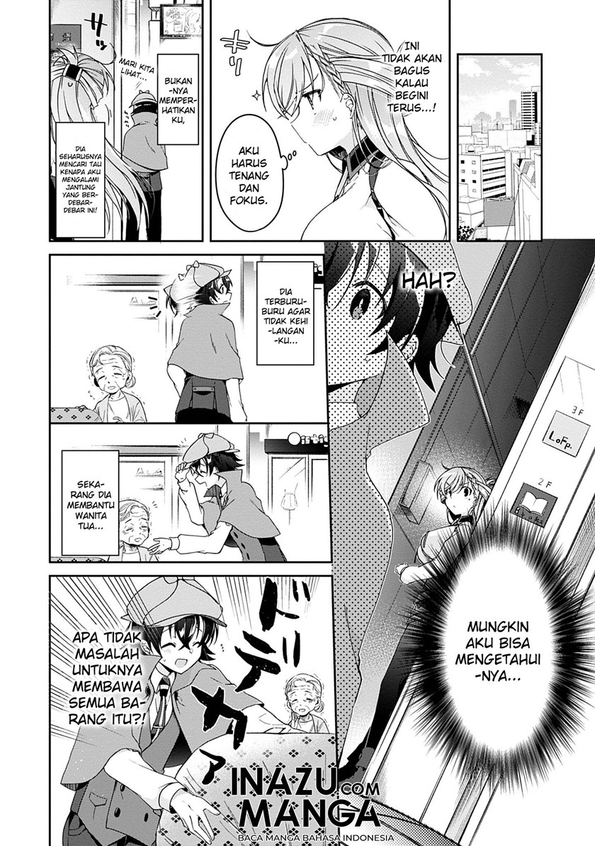 Isshiki-san wa Koi wo Shiritai