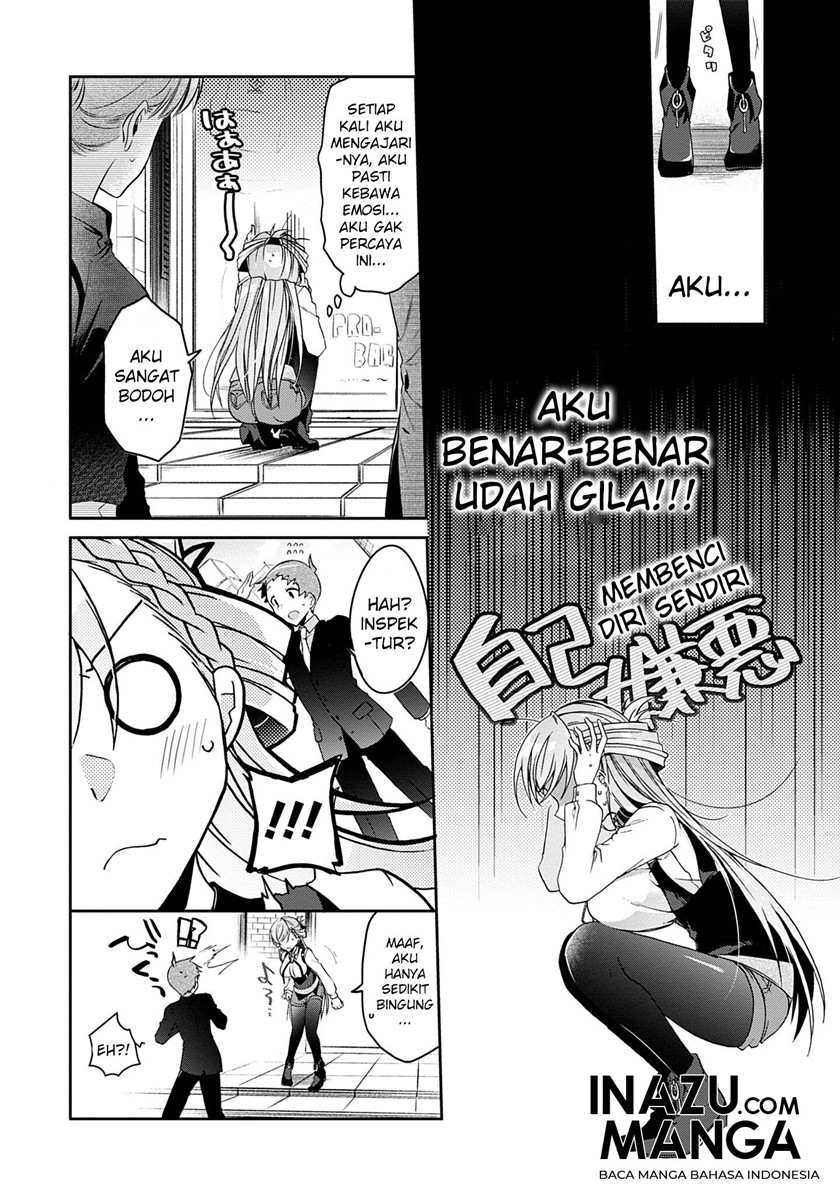 Isshiki-san wa Koi wo Shiritai