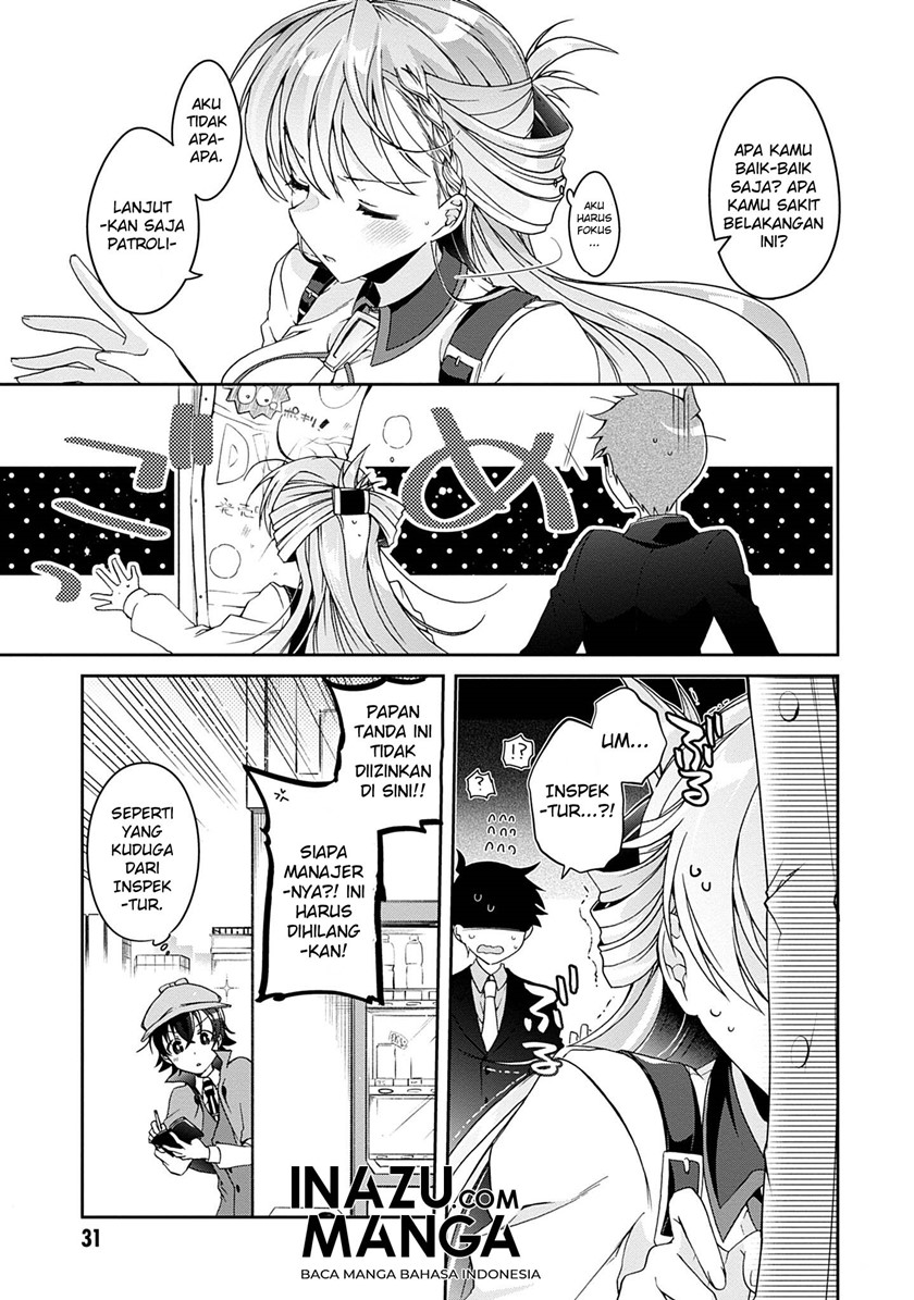 Isshiki-san wa Koi wo Shiritai