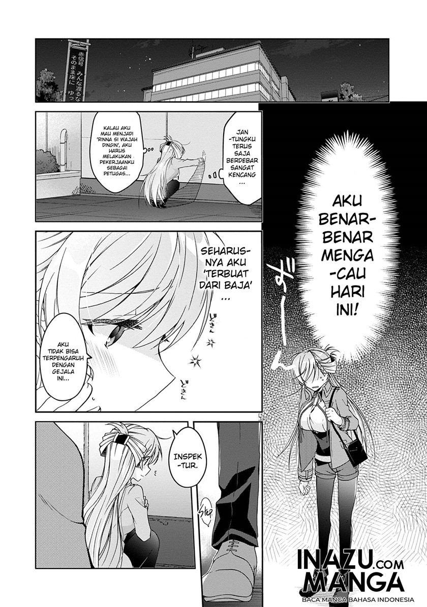 Isshiki-san wa Koi wo Shiritai