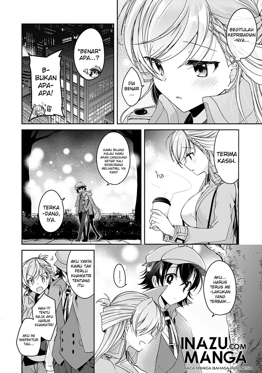Isshiki-san wa Koi wo Shiritai