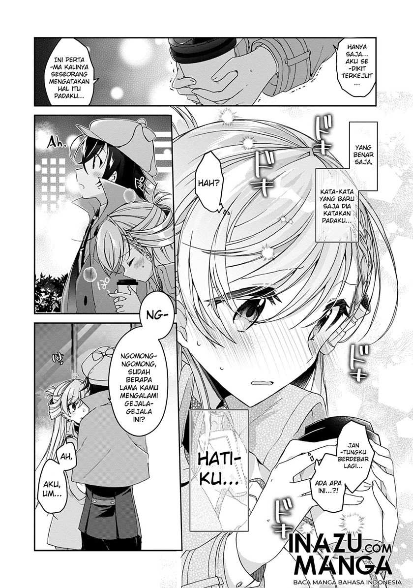 Isshiki-san wa Koi wo Shiritai