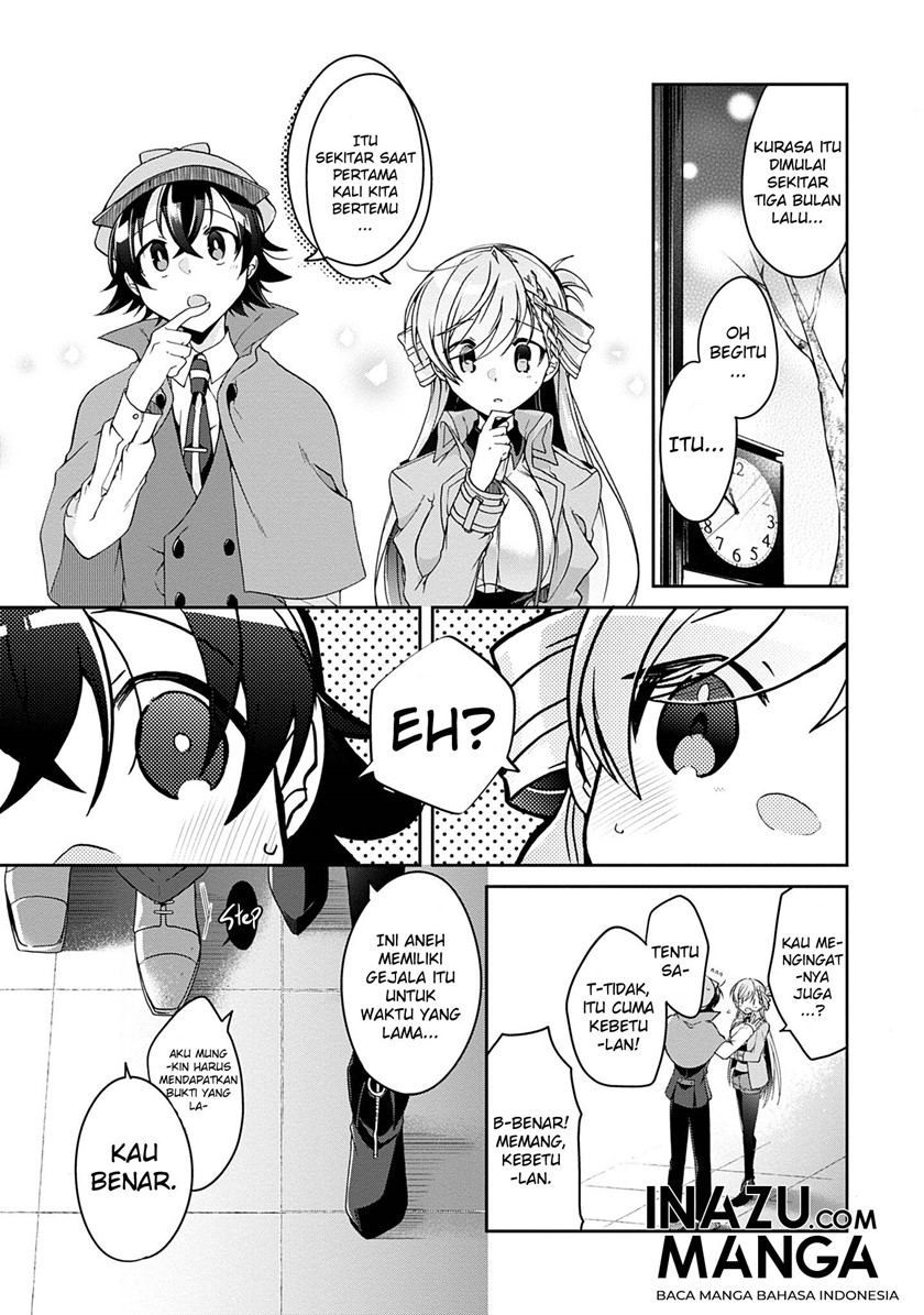 Isshiki-san wa Koi wo Shiritai