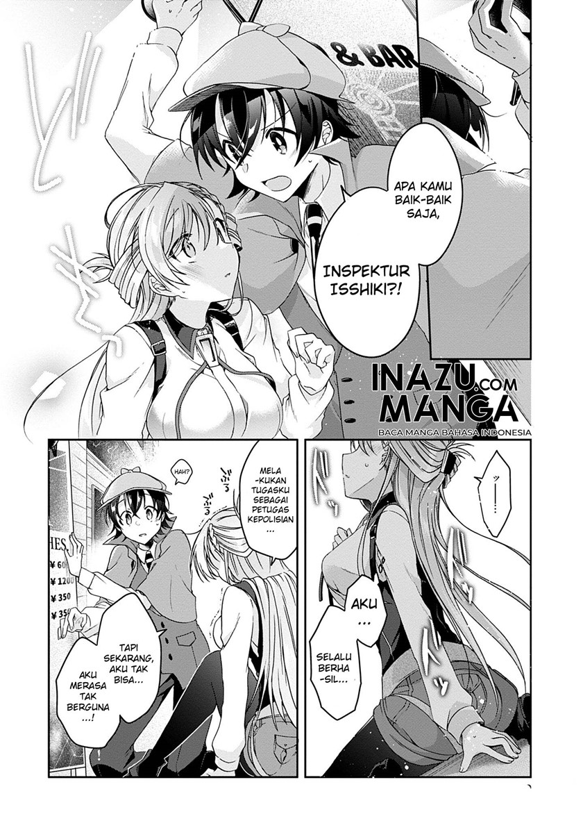Isshiki-san wa Koi wo Shiritai
