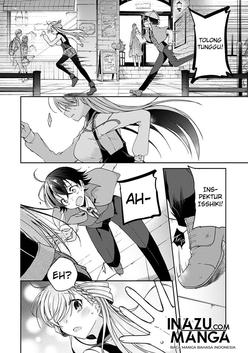 Isshiki-san wa Koi wo Shiritai