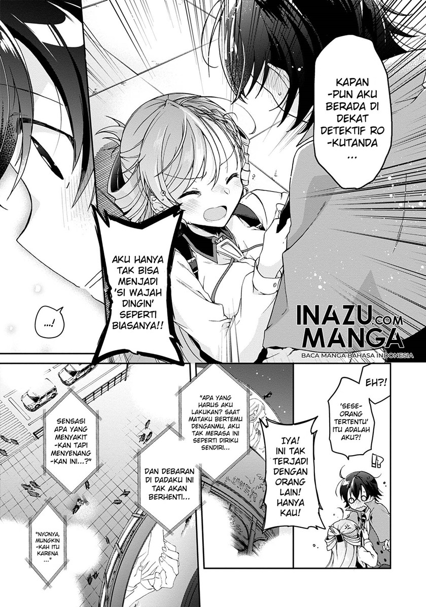 Isshiki-san wa Koi wo Shiritai