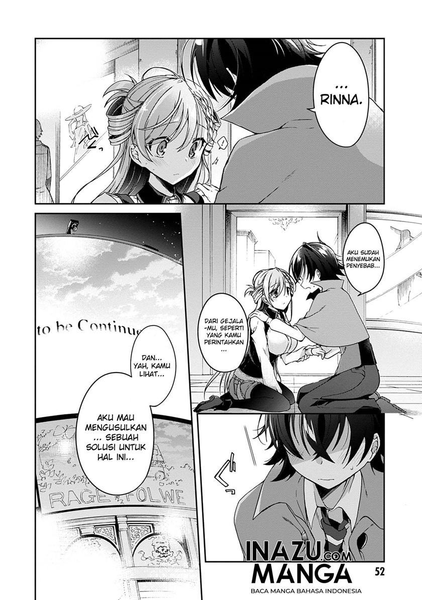 Isshiki-san wa Koi wo Shiritai