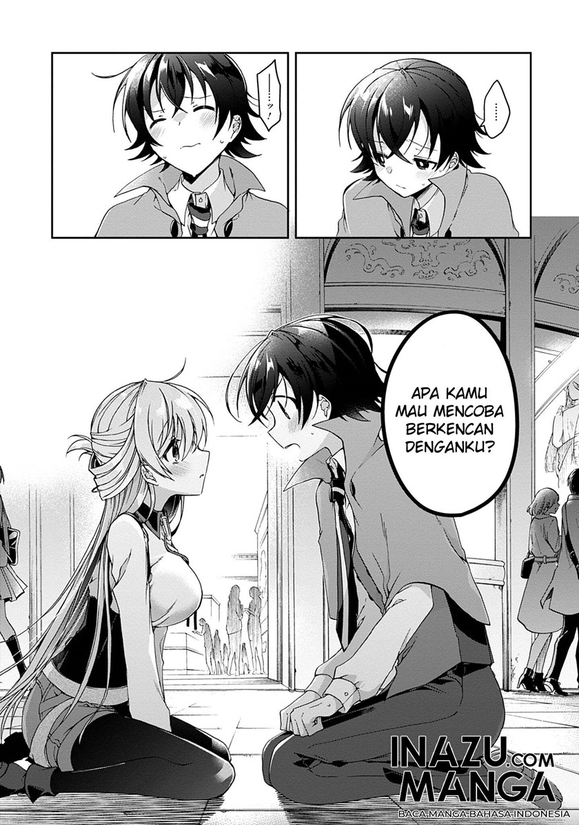 Isshiki-san wa Koi wo Shiritai