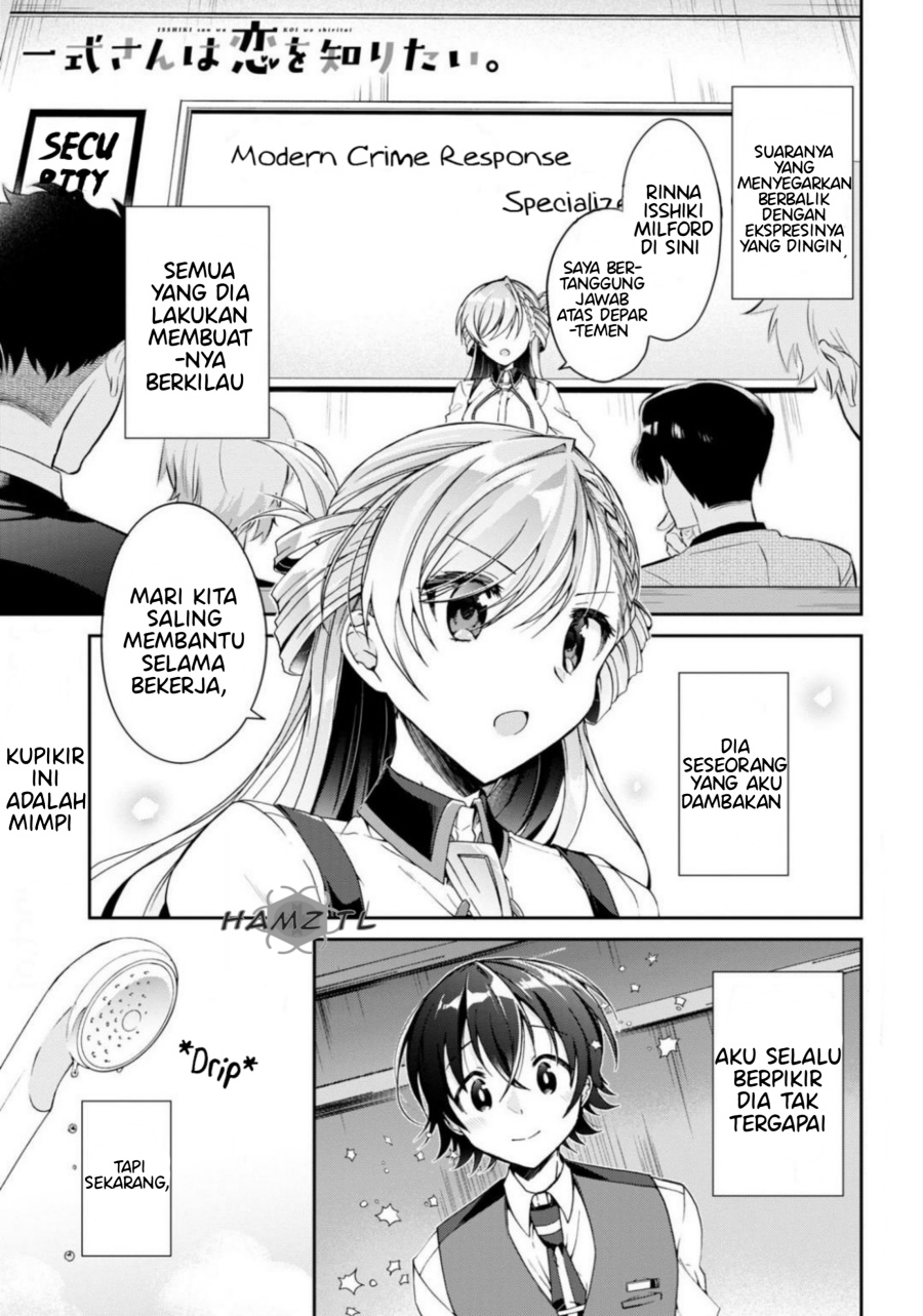 Isshiki-san wa Koi wo Shiritai