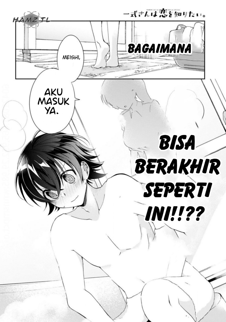 Isshiki-san wa Koi wo Shiritai