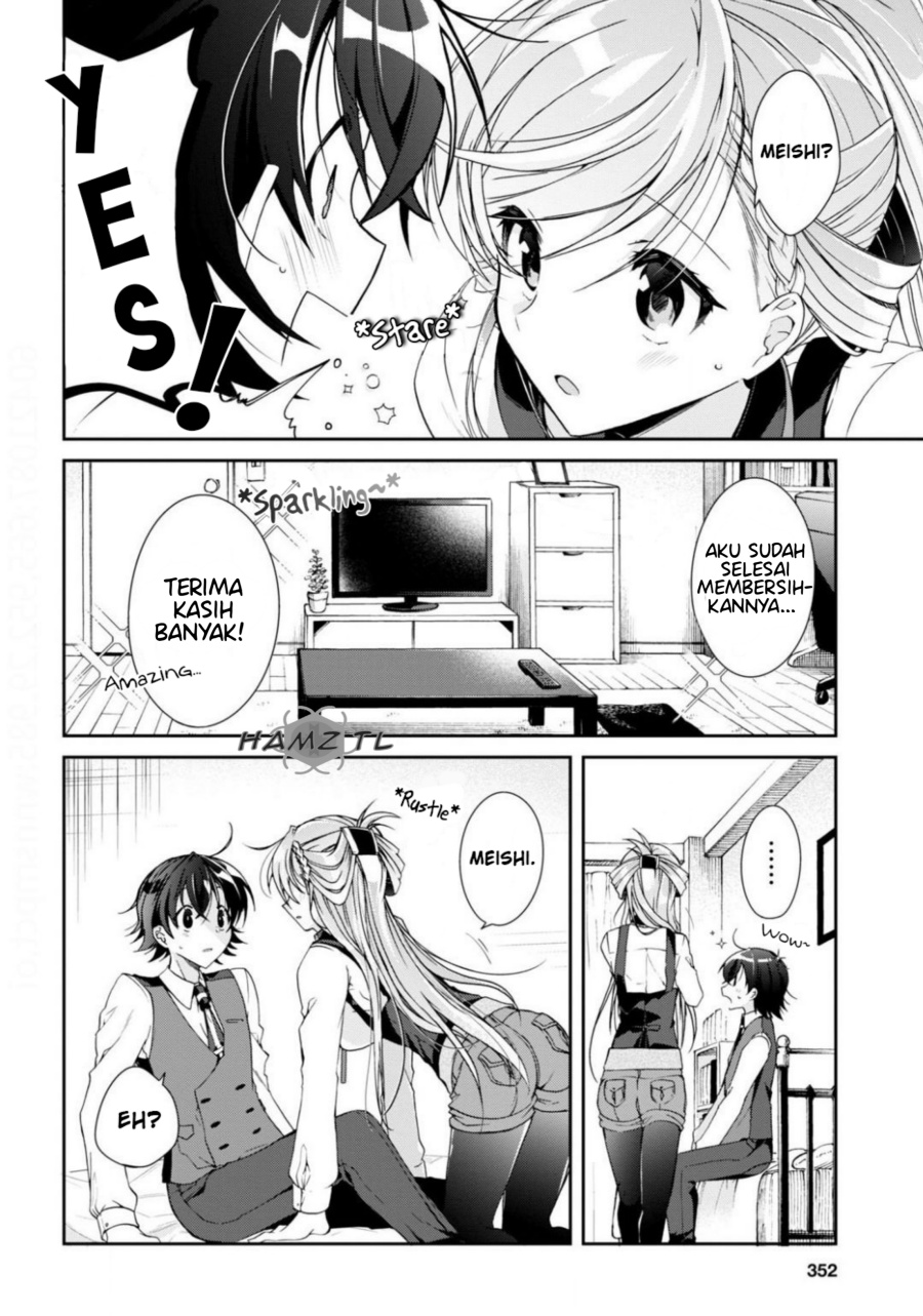 Isshiki-san wa Koi wo Shiritai