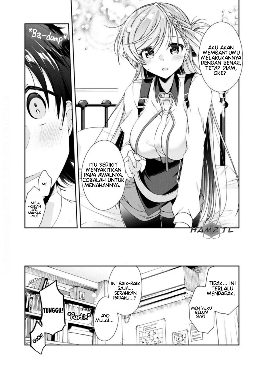 Isshiki-san wa Koi wo Shiritai