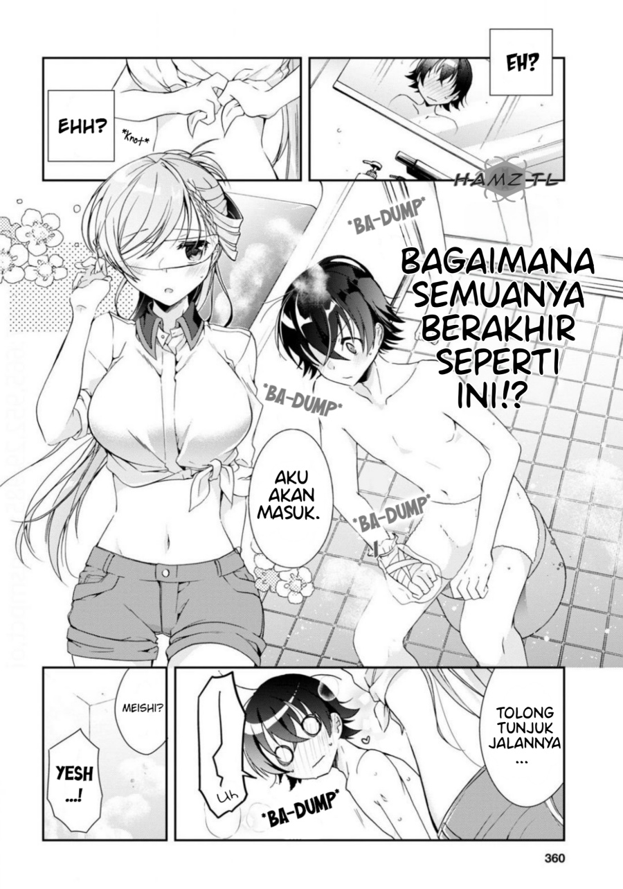 Isshiki-san wa Koi wo Shiritai