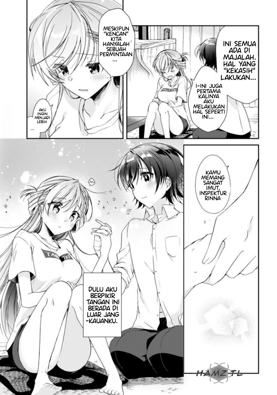 Isshiki-san wa Koi wo Shiritai