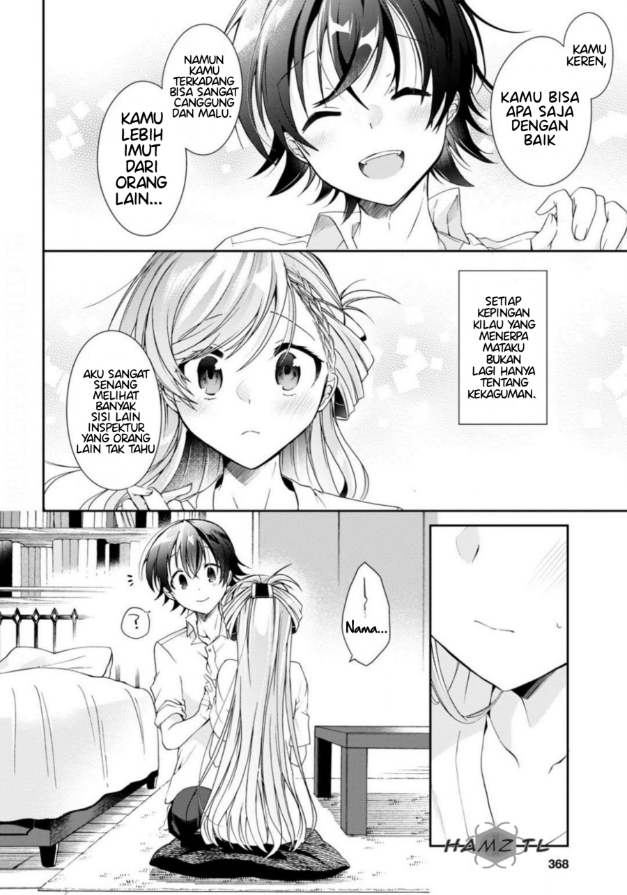 Isshiki-san wa Koi wo Shiritai