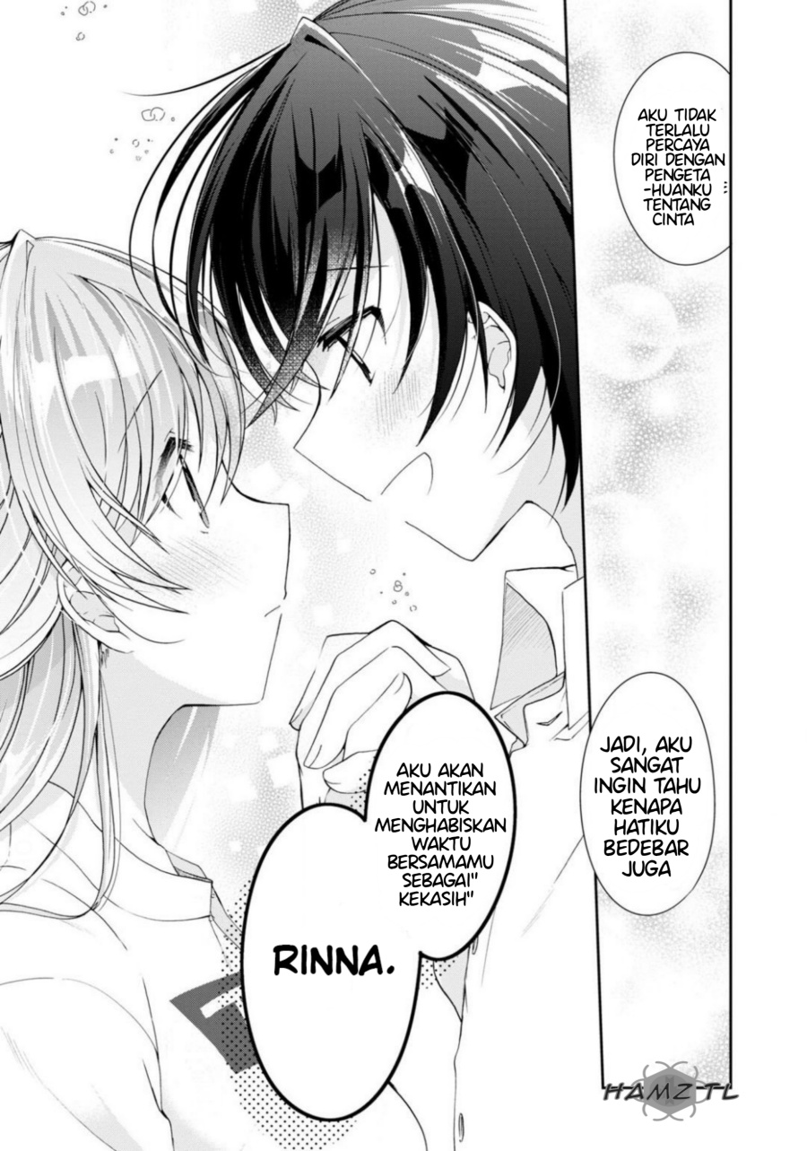 Isshiki-san wa Koi wo Shiritai