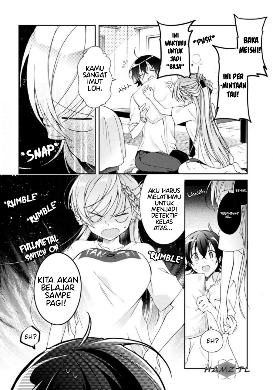Isshiki-san wa Koi wo Shiritai