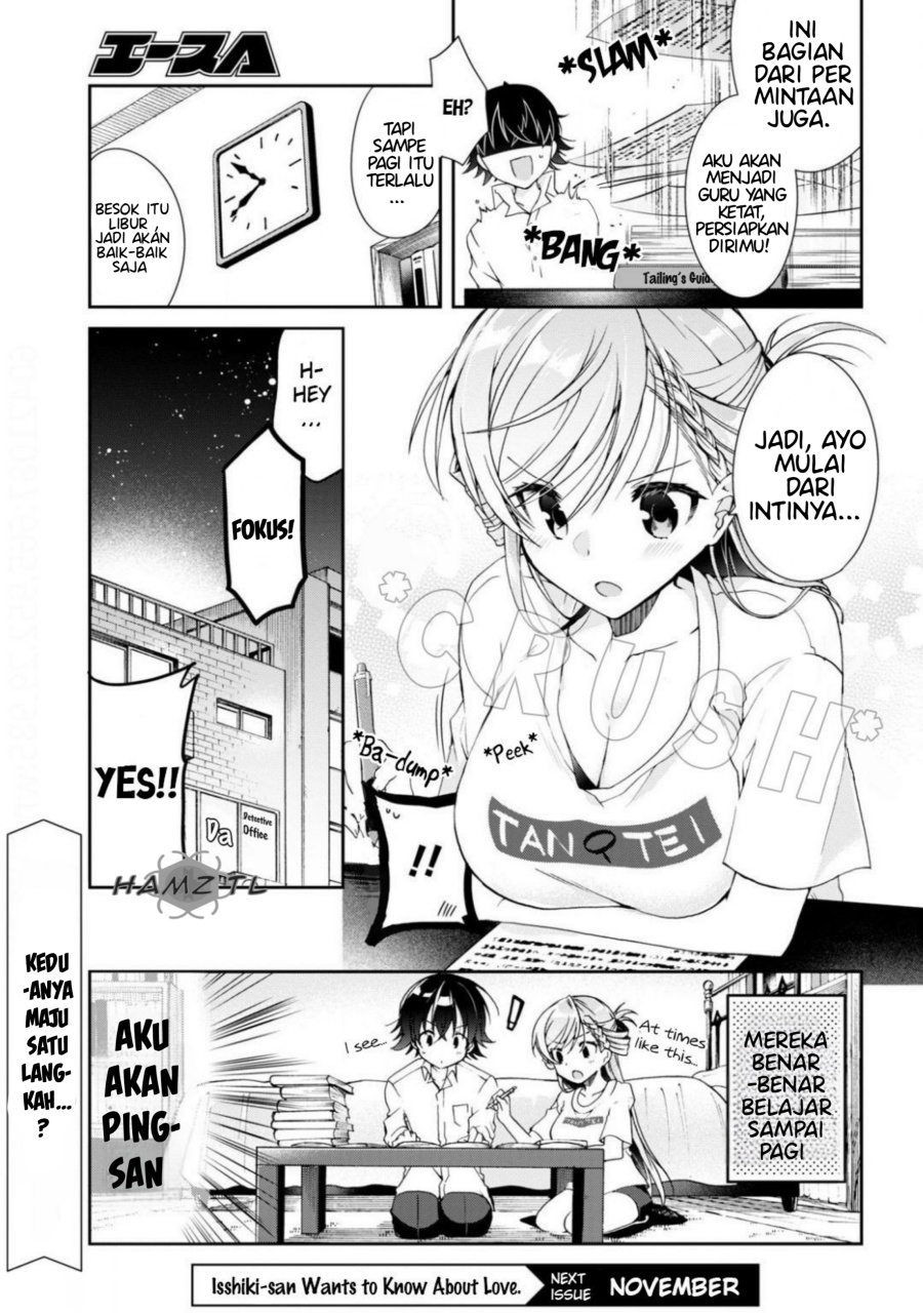 Isshiki-san wa Koi wo Shiritai