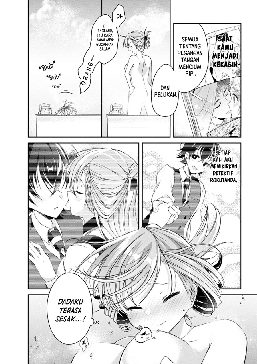 Isshiki-san wa Koi wo Shiritai