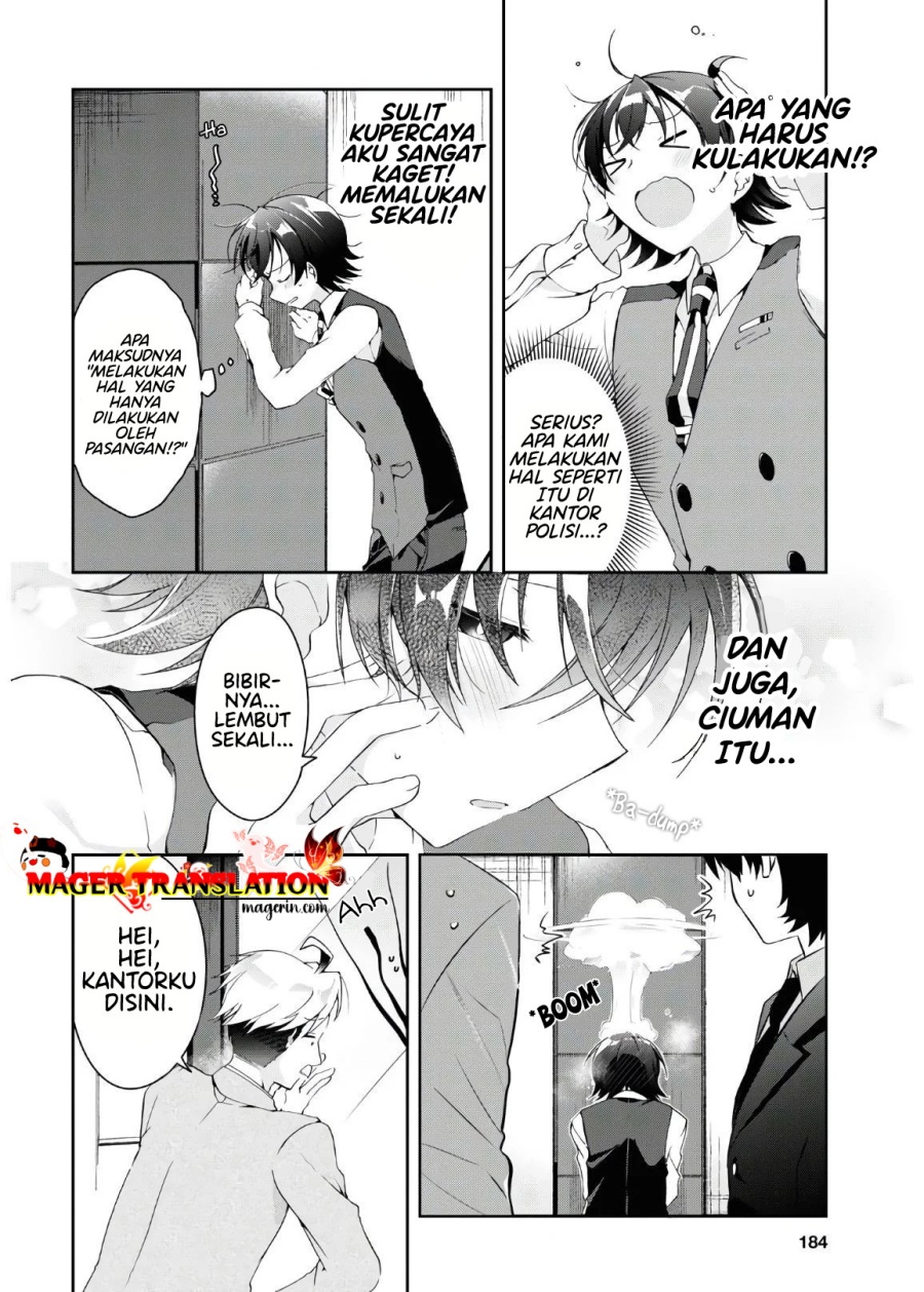 Isshiki-san wa Koi wo Shiritai