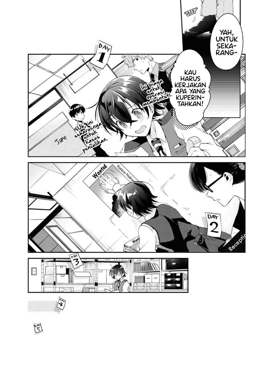 Isshiki-san wa Koi wo Shiritai