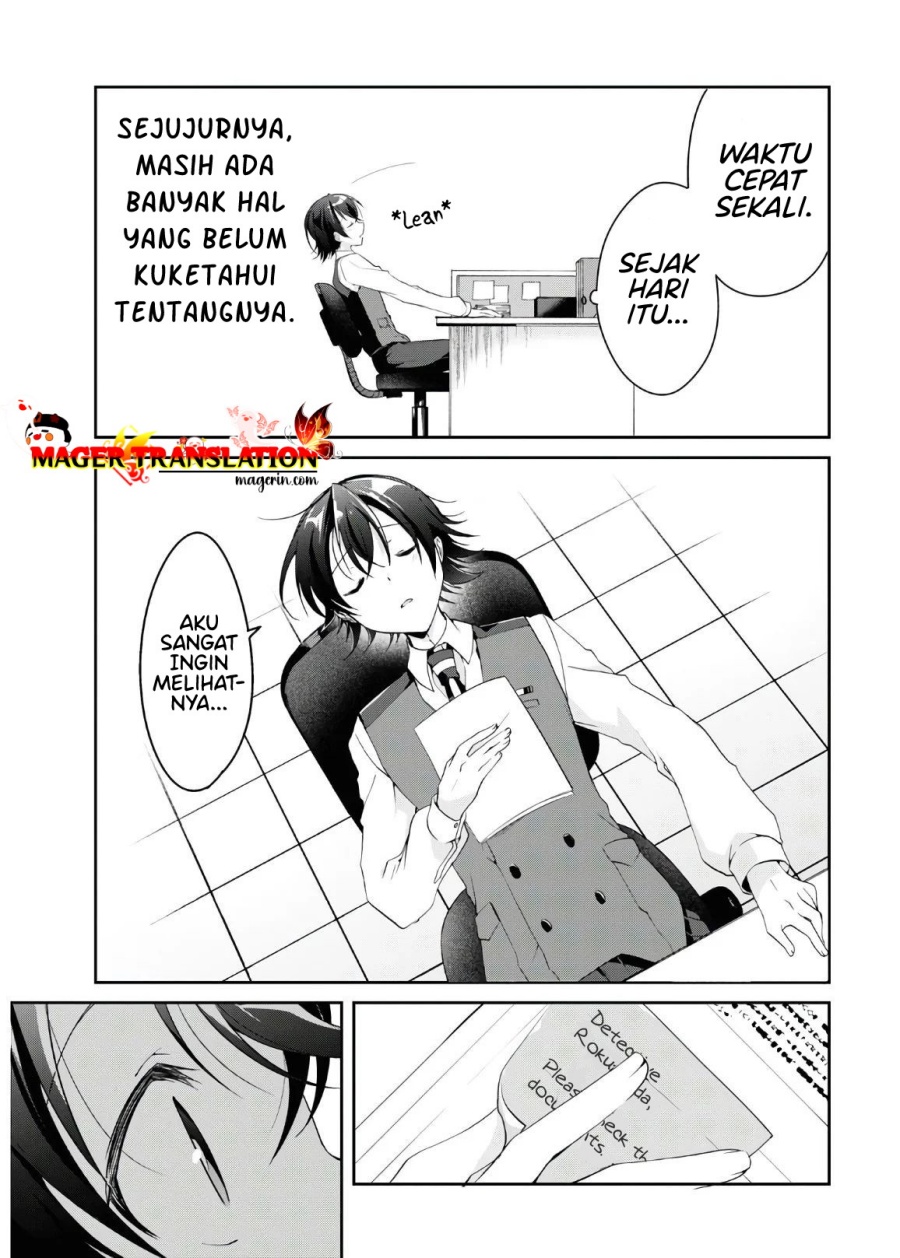 Isshiki-san wa Koi wo Shiritai