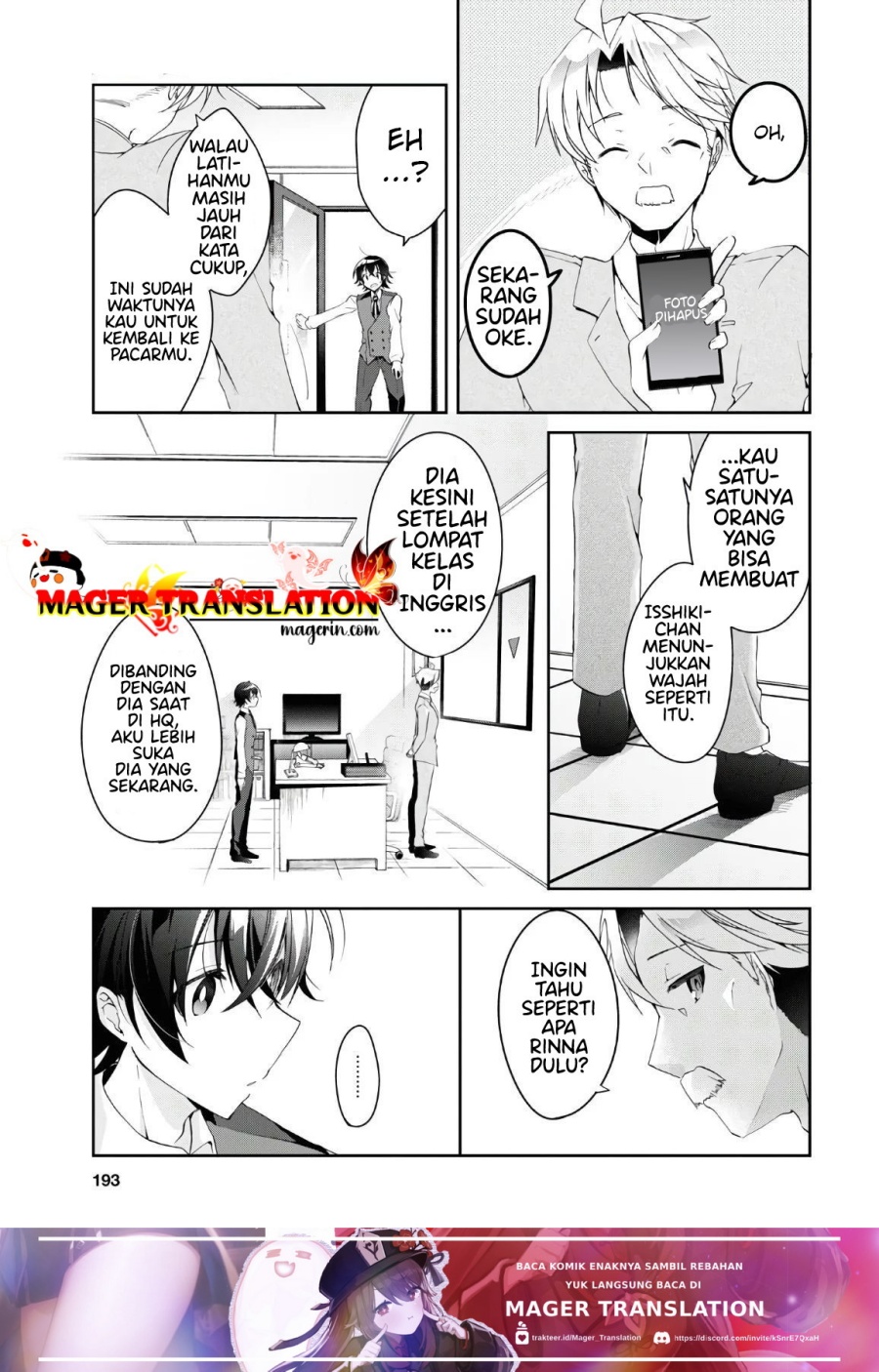 Isshiki-san wa Koi wo Shiritai