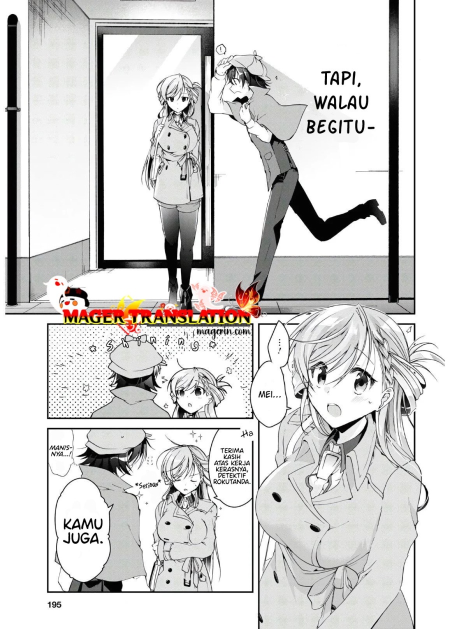 Isshiki-san wa Koi wo Shiritai