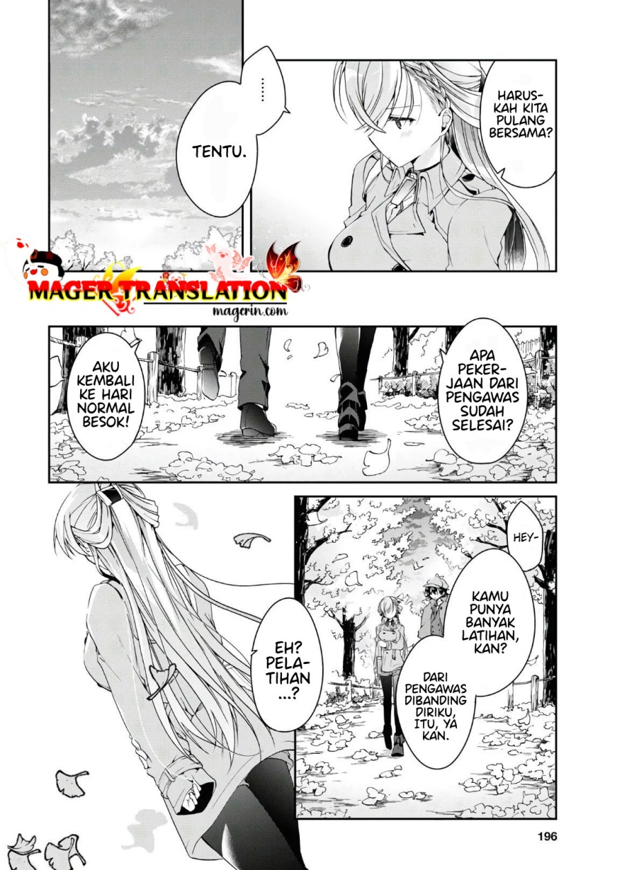 Isshiki-san wa Koi wo Shiritai