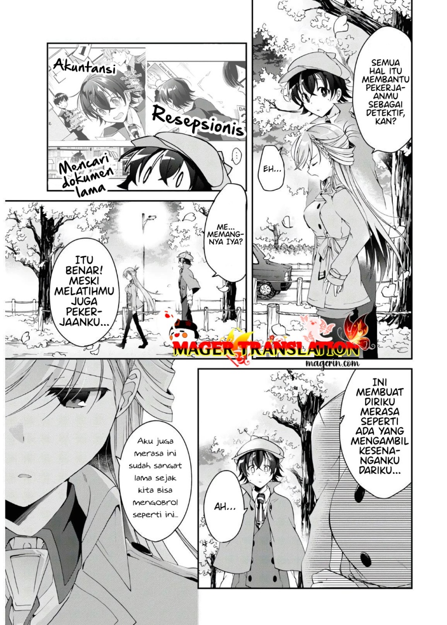 Isshiki-san wa Koi wo Shiritai