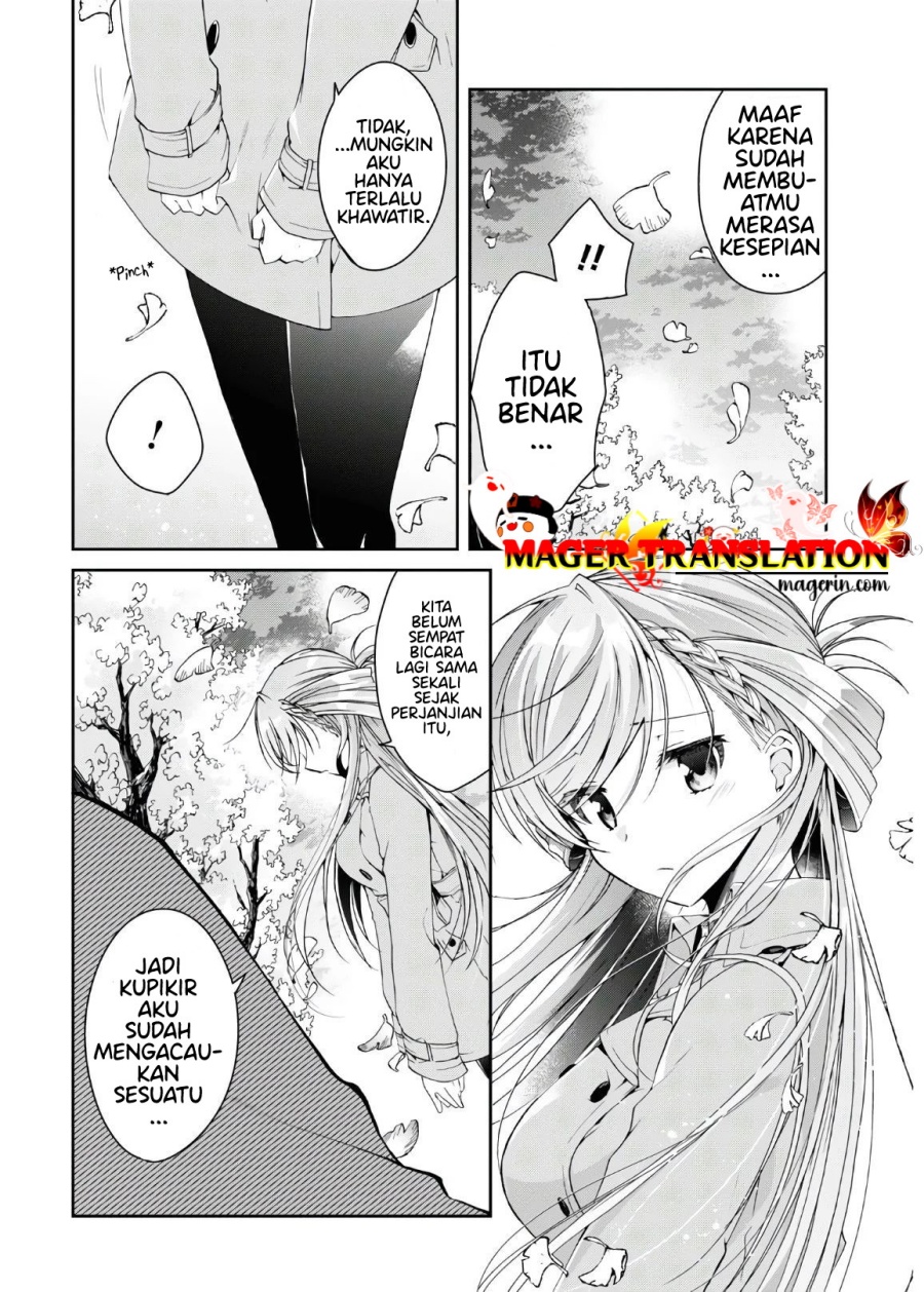 Isshiki-san wa Koi wo Shiritai