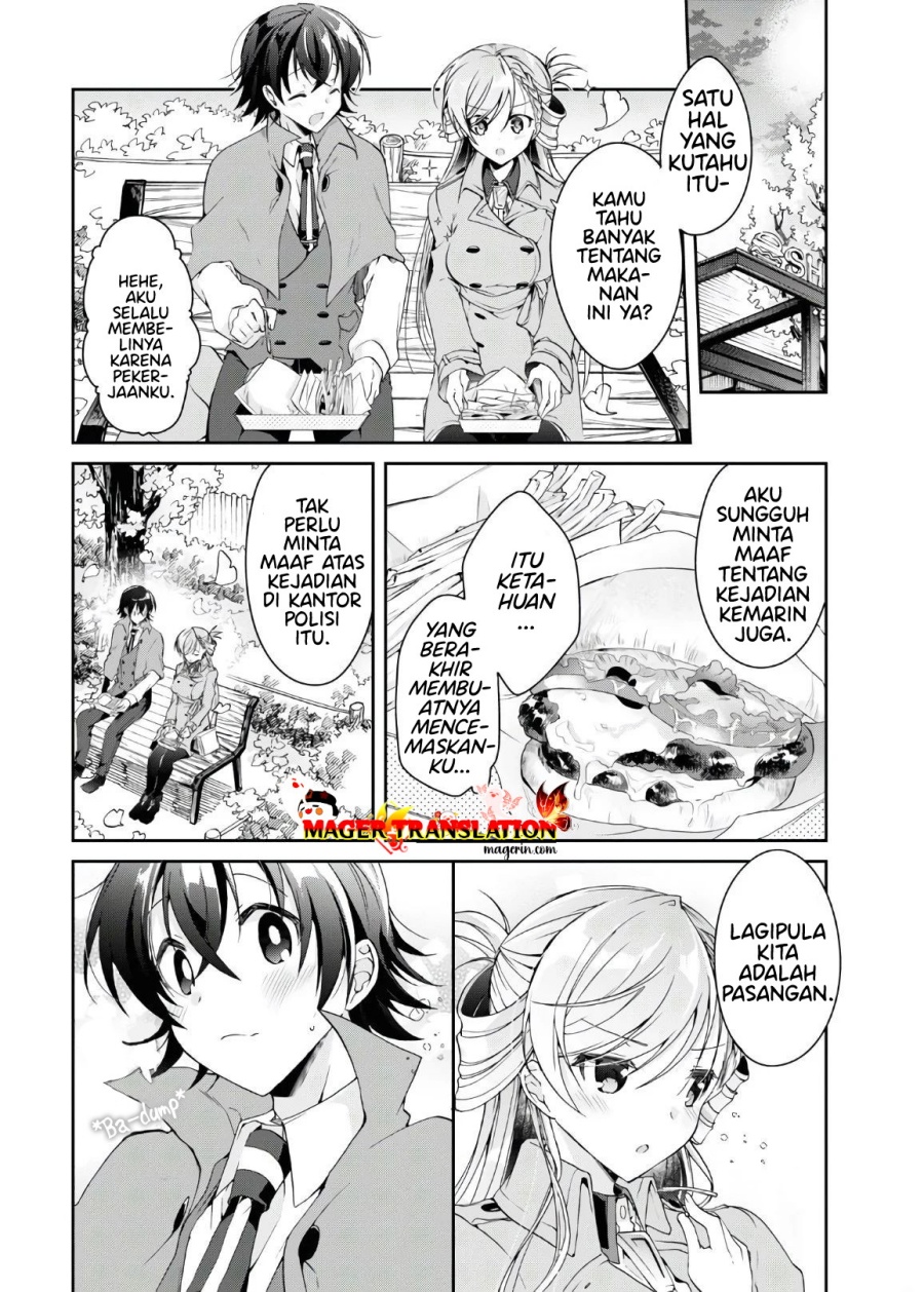 Isshiki-san wa Koi wo Shiritai