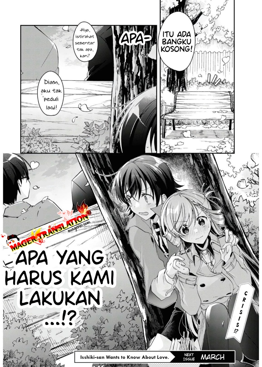 Isshiki-san wa Koi wo Shiritai