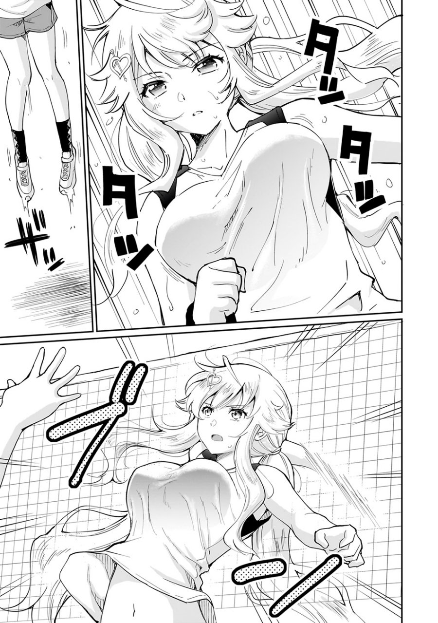 Isshou Hatarakitakunai Ore ga Classmate no Daininki Idol ni Natsukaretara